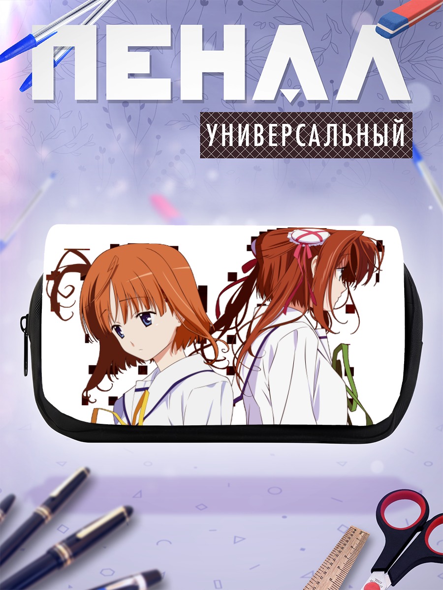 Пенал-косметичка Юмэ Асакура и Коко Цукисима