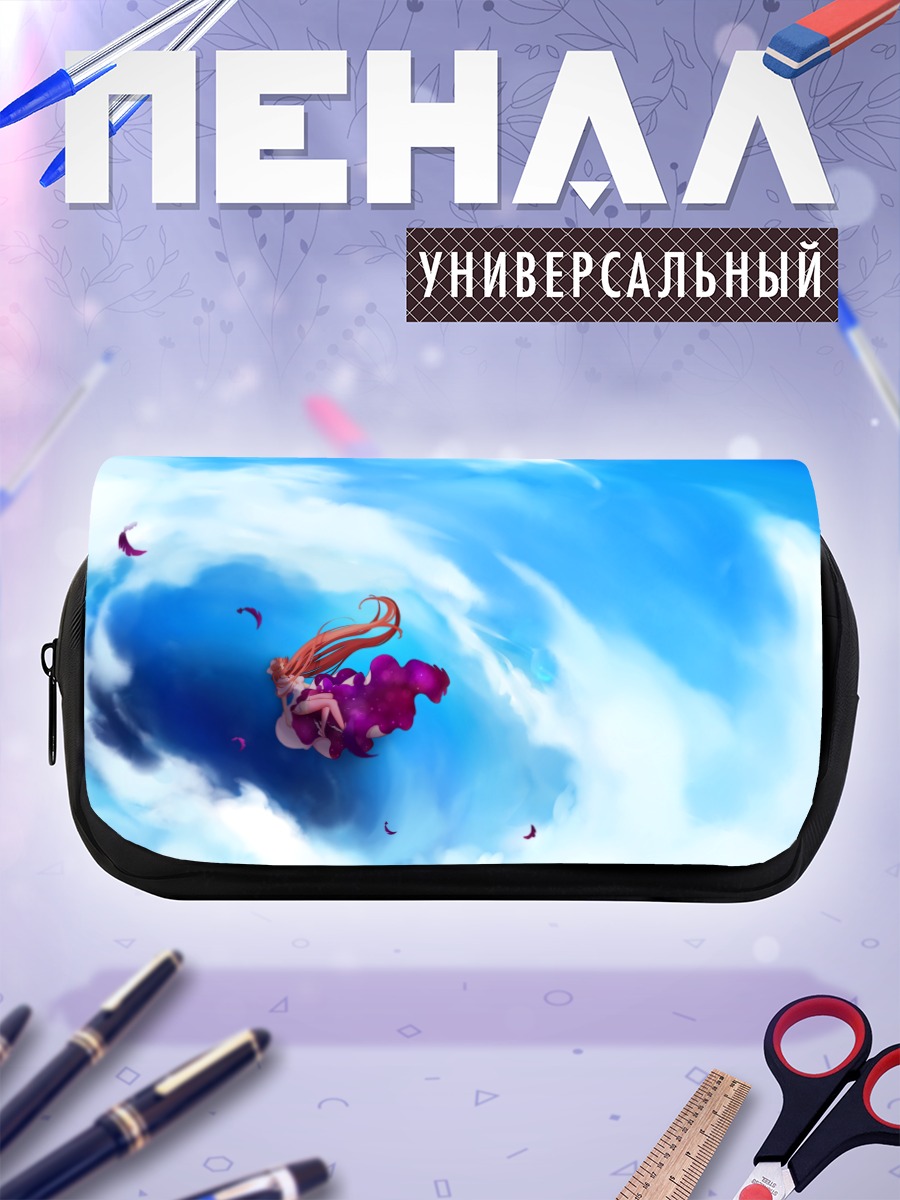 Пенал-косметичка Мадока Канамэ в небесах