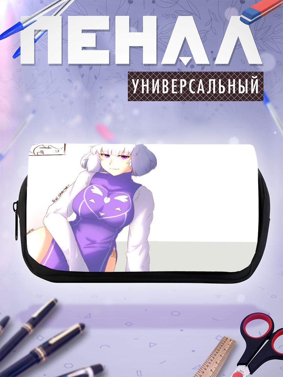 Пенал-косметичка Ториэль из Undertale