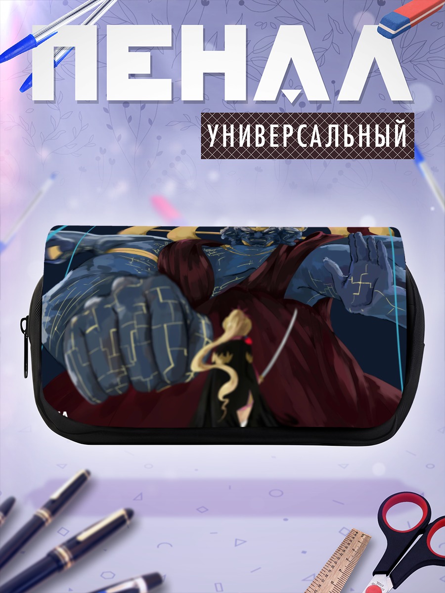 Пенал-косметичка Pixiv Fantasia Битва