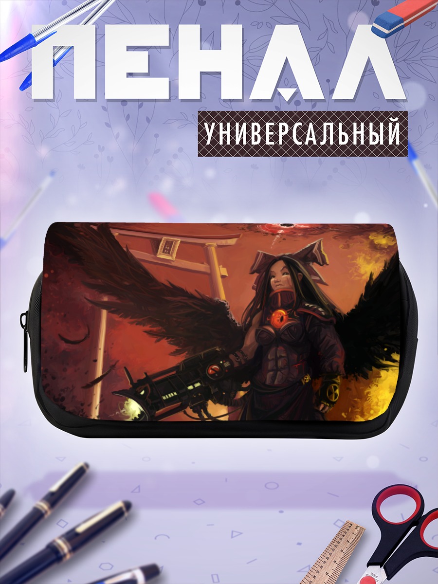 Пенал-косметичка Уцухо Рэйудзи в огне
