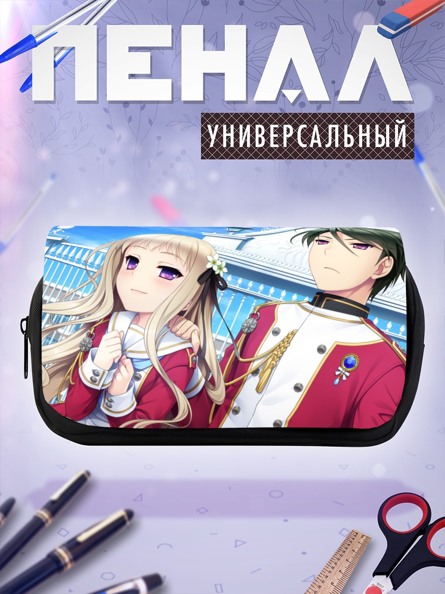 Пенал-косметичка Эру Таказаки и Синри Нарита