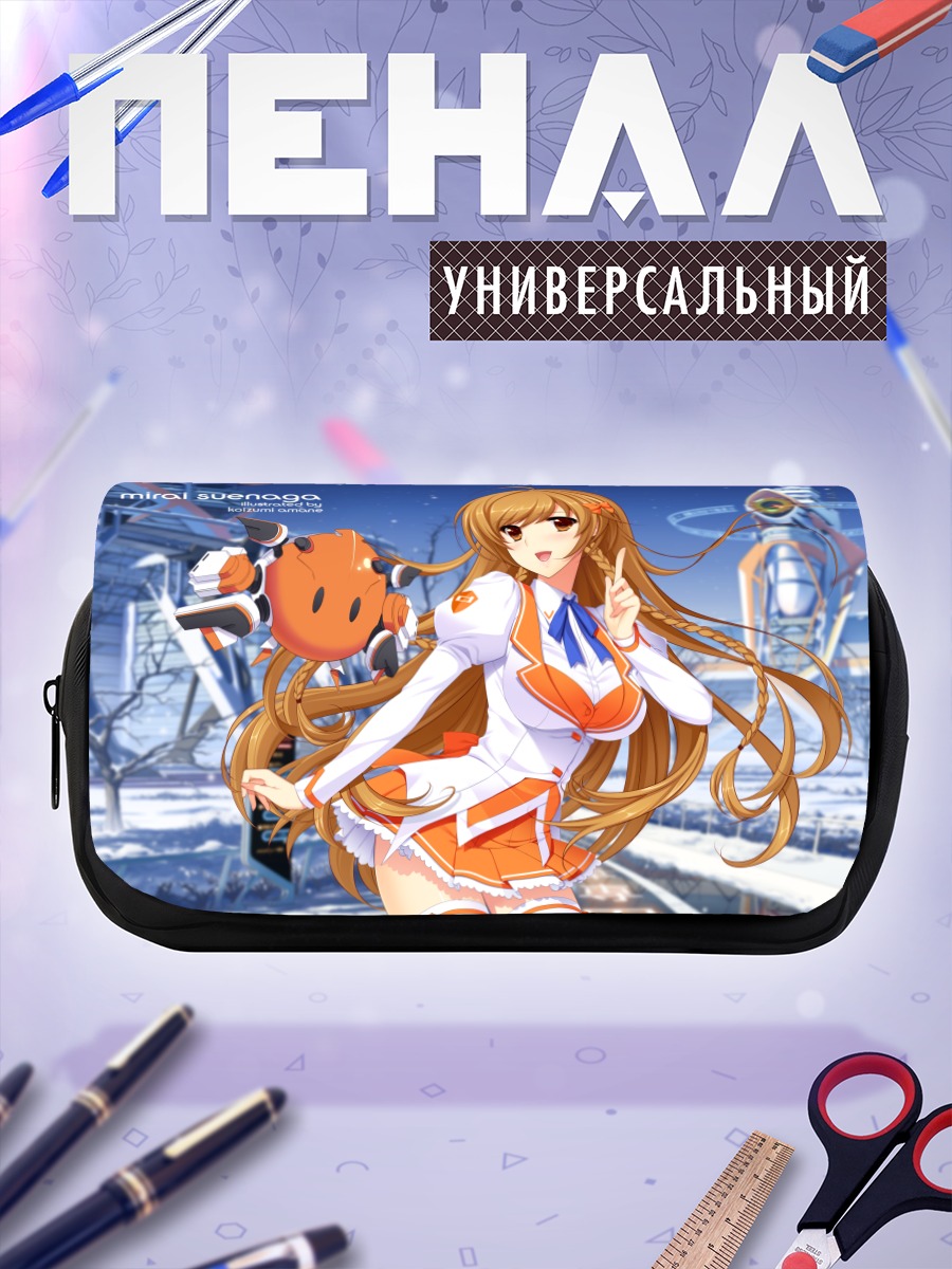 Пенал-косметичка Мирай Суэнага в снегу