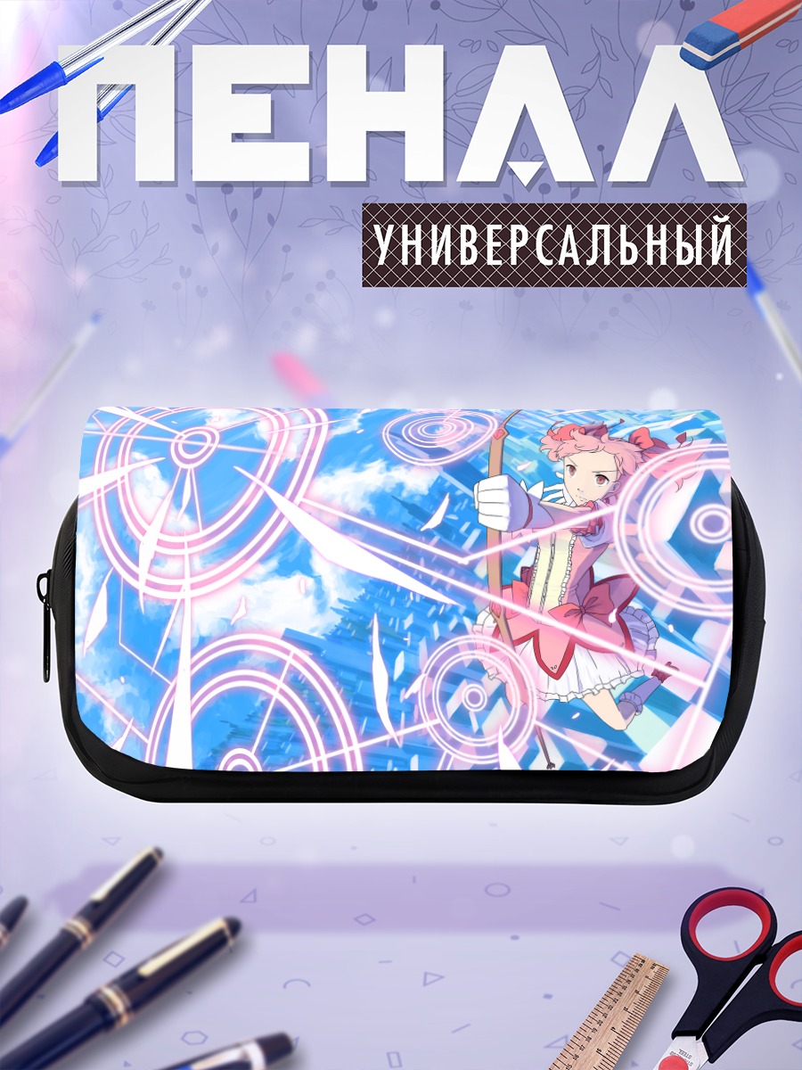 Пенал-косметичка Мадока Канамэ с луком