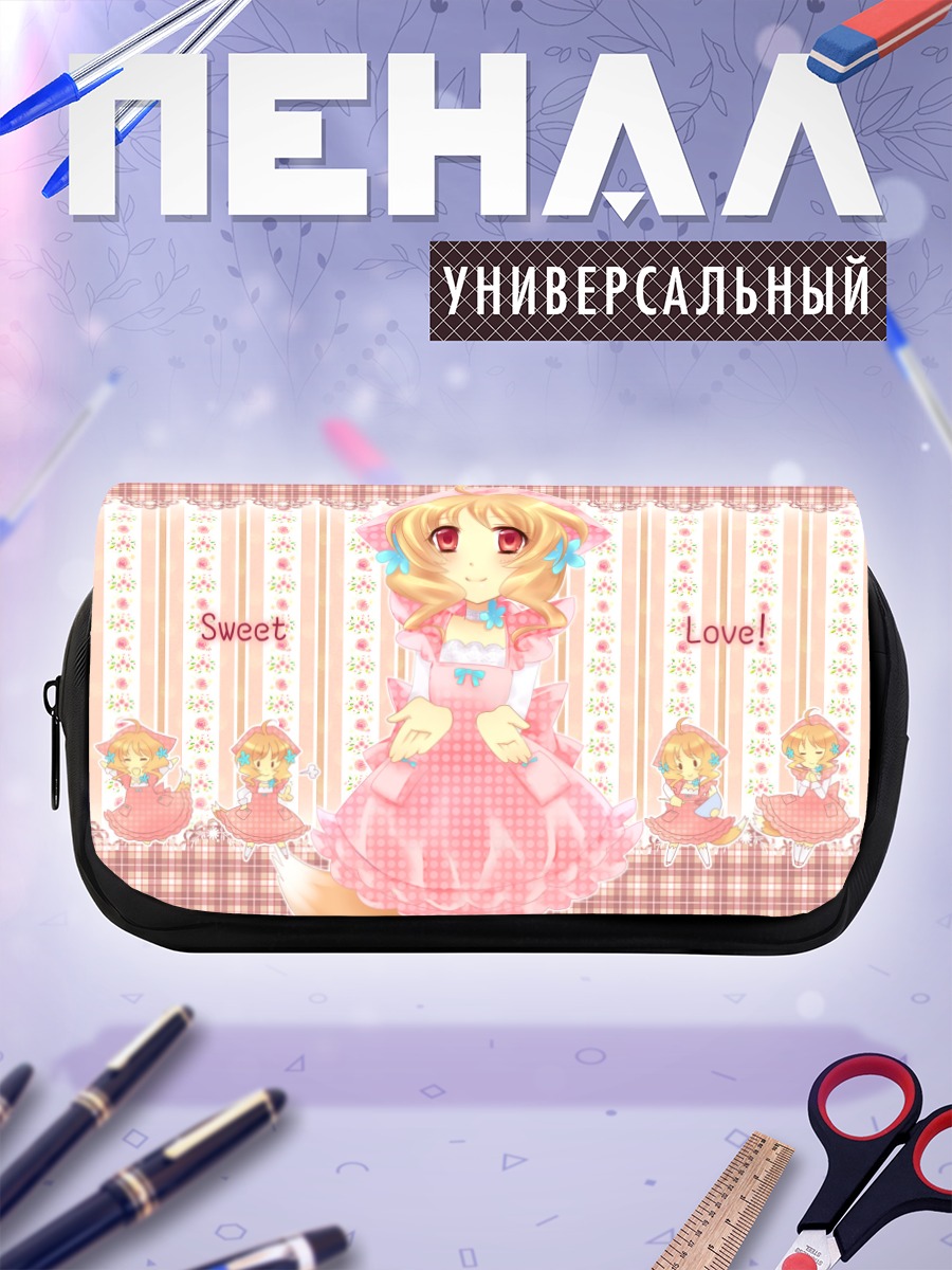 Пенал-косметичка Мико Оока в розовом