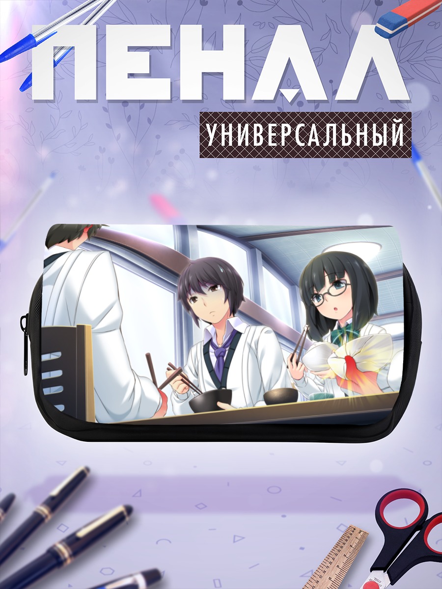 Пенал-косметичка Нами Сусонобе в кафе