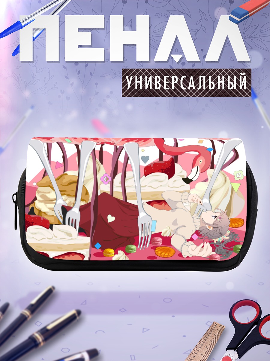 Пенал-косметичка Сладости и фламинго