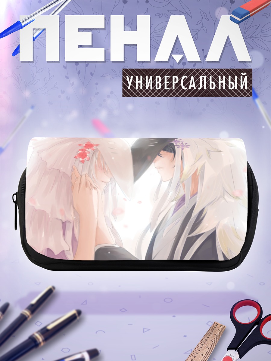 Пенал-косметичка Фузукигами и Ходзукигами