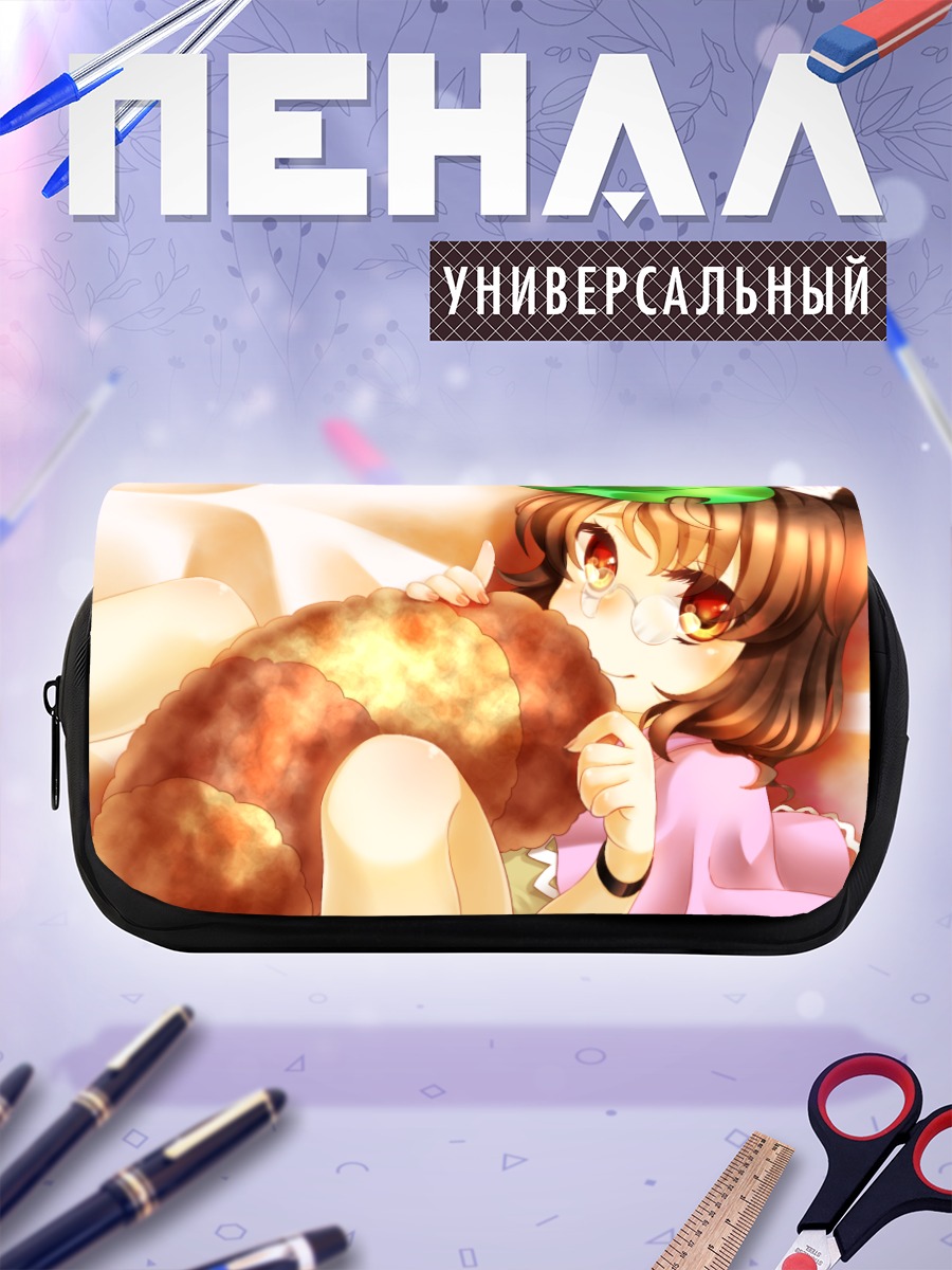 Пенал-косметичка Мамизо Футацуива с булкой