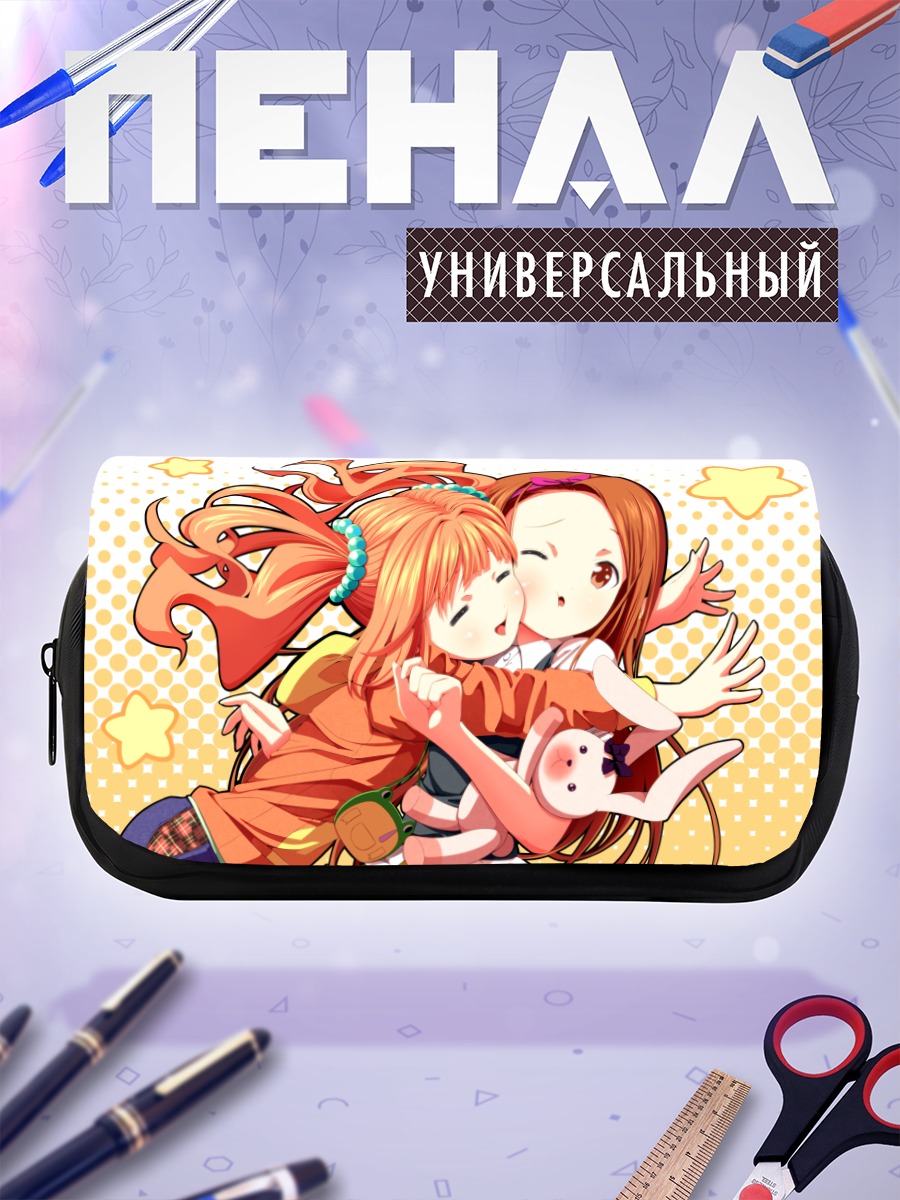 Пенал-косметичка Иори Минасэ и Яёй Такацуки