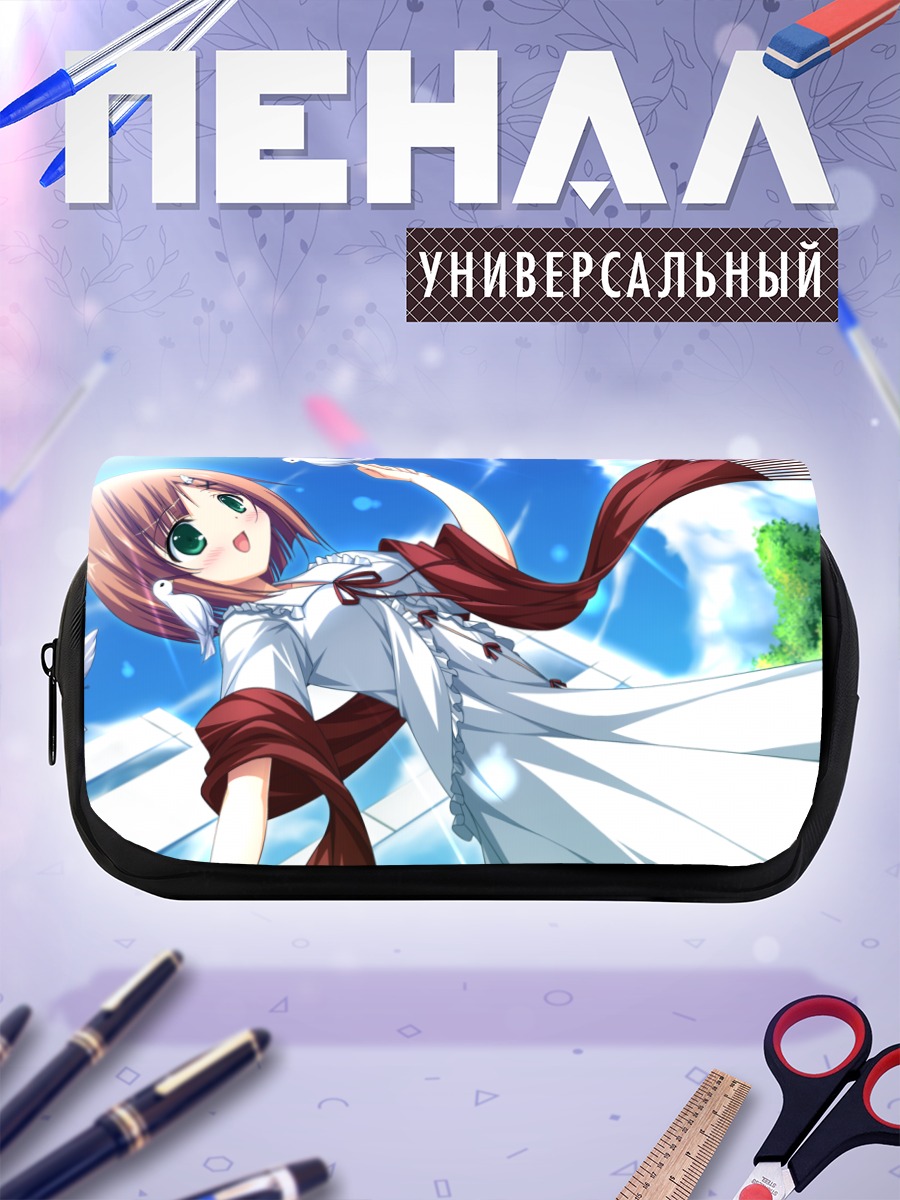 Пенал-косметичка Хинако Такаминэ с голубями