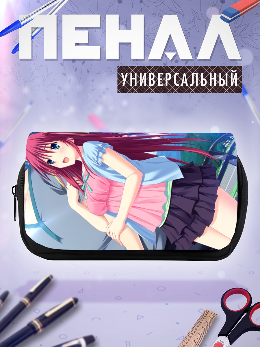 Пенал-косметичка Мао Аридоме в летнем