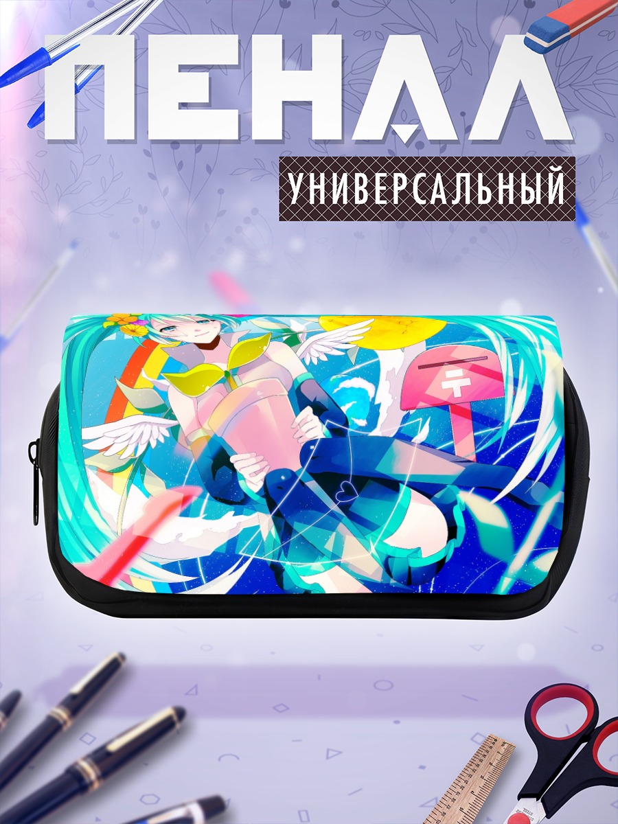 Пенал-косметичка Мику Хацунэ в небе