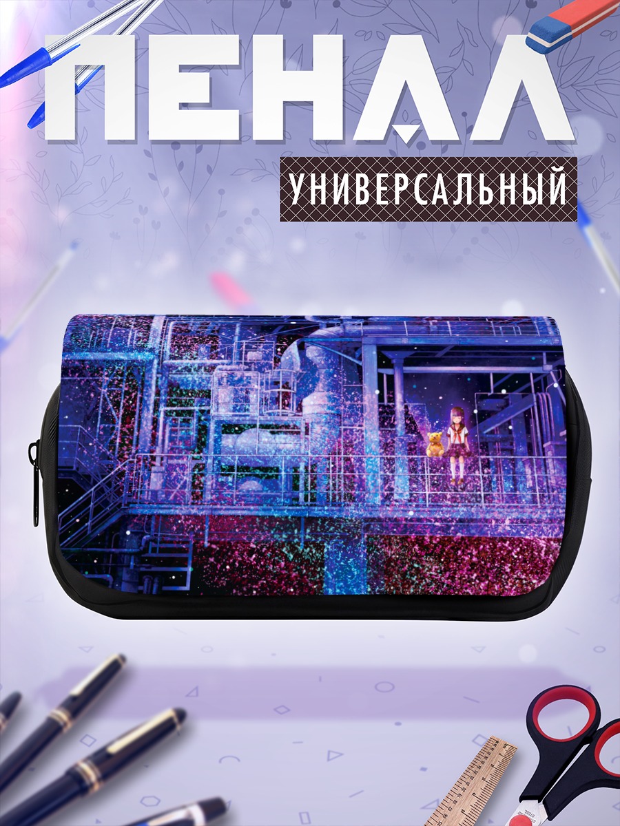 Пенал-косметичка Школьница с мишкой