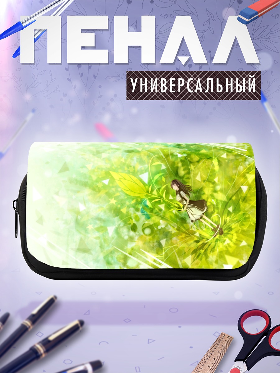 Пенал-косметичка Девушка в листве
