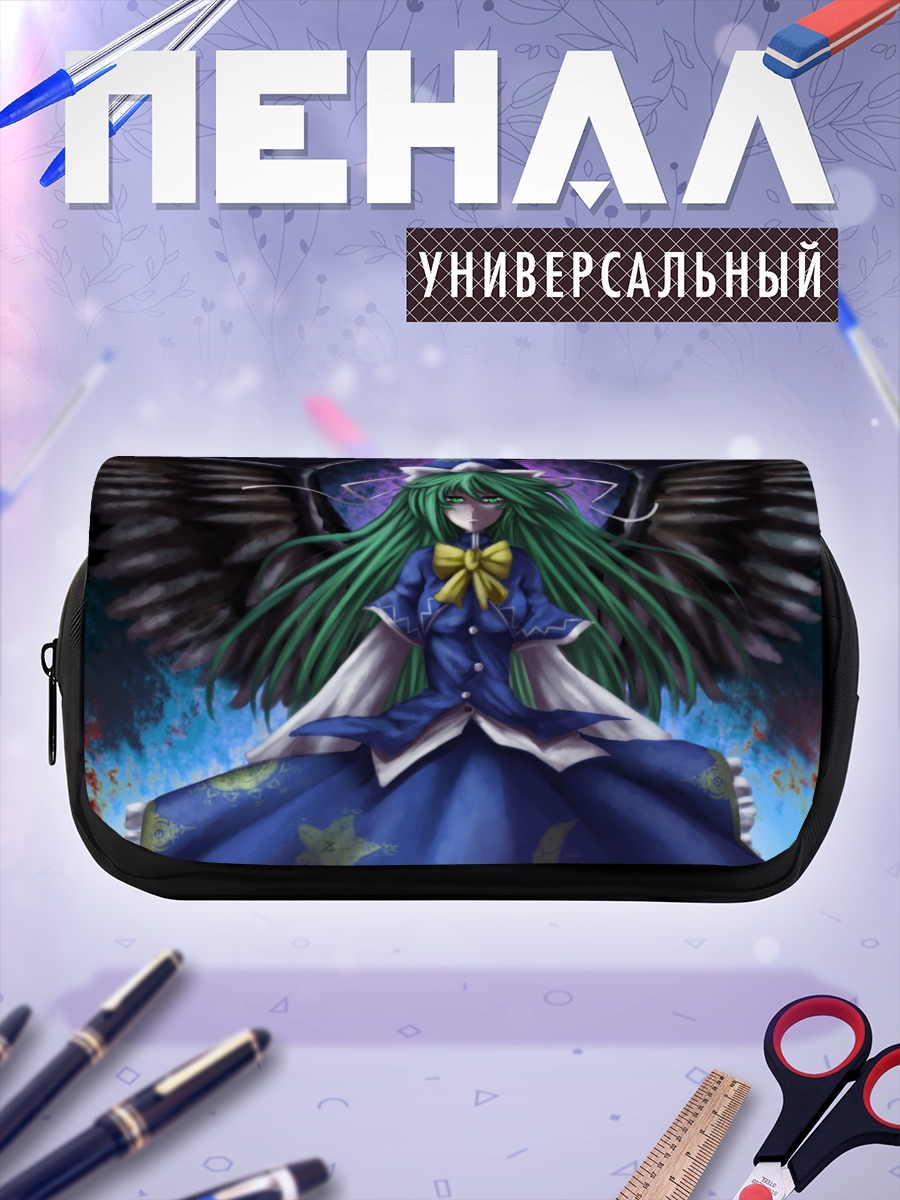 Пенал-косметичка Мима в платье