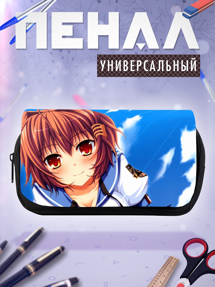 Пенал-косметичка Девушка в форме