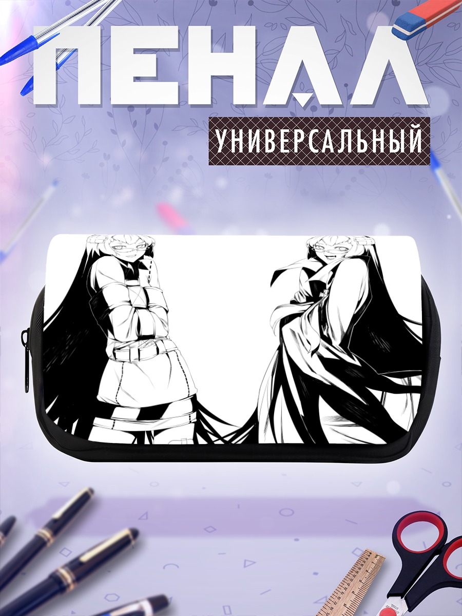 Пенал-косметичка Изуму и Ризуму Ниономия