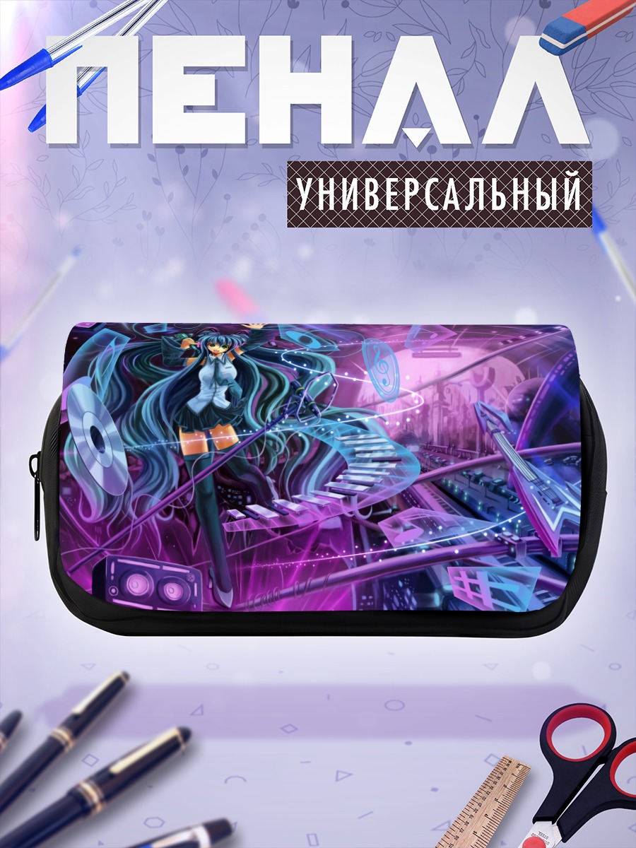 Пенал-косметичка Мику Хацунэ в неоновом ритме