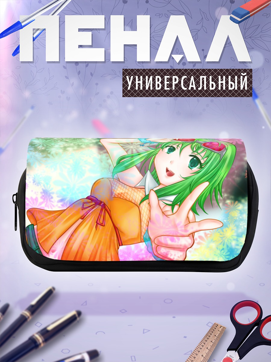 Пенал-косметичка Гуми в цветах