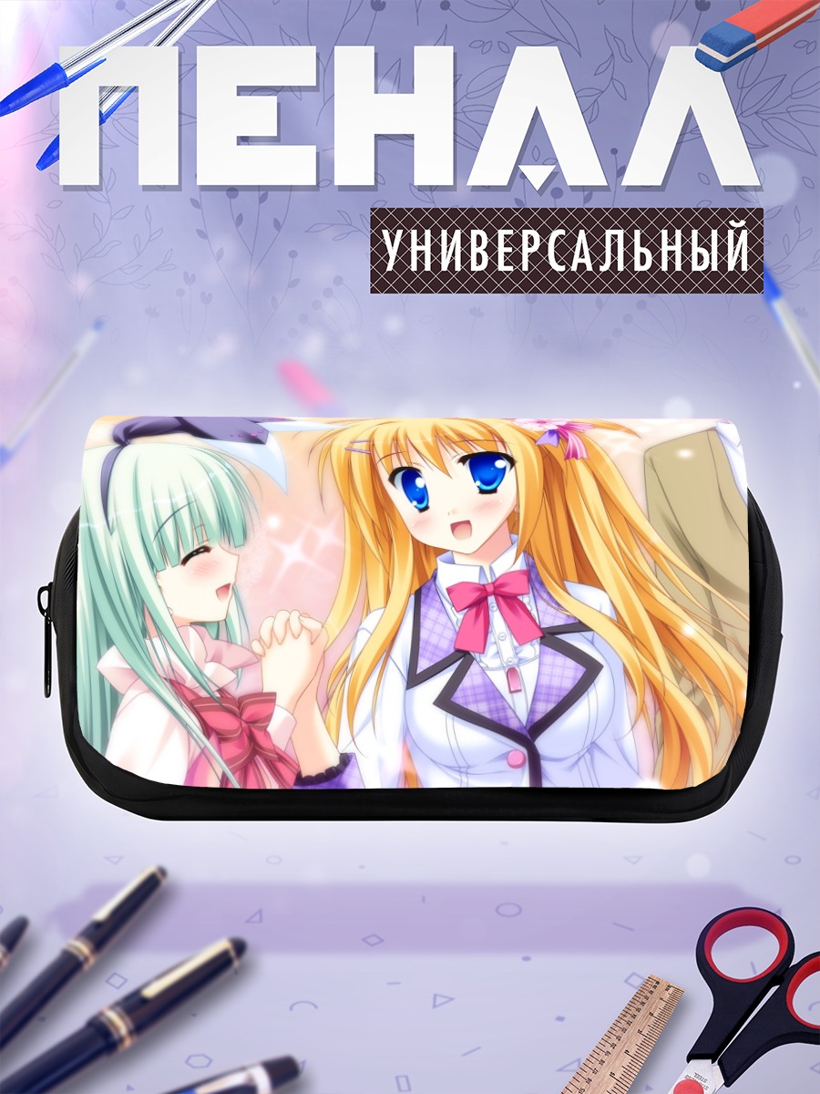 Пенал-косметичка Киса Хацушиба в школе