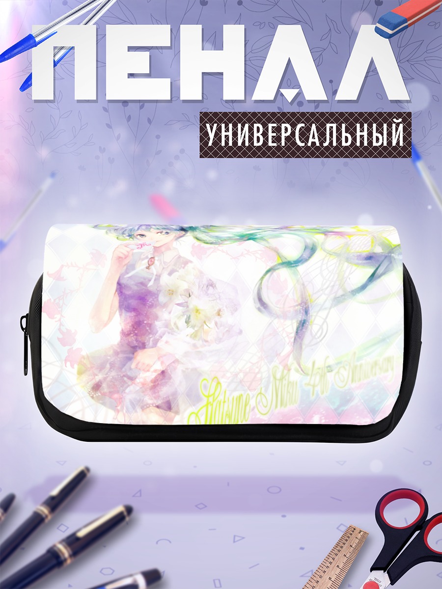 Пенал-косметичка Мику Хацунэ в цветах