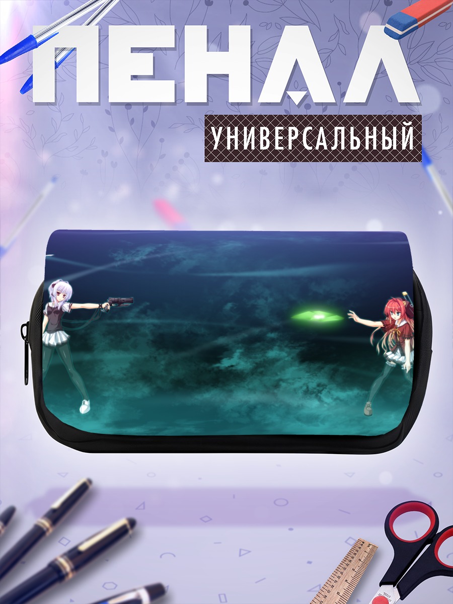 Пенал-косметичка Саюки Куробанэ в бою