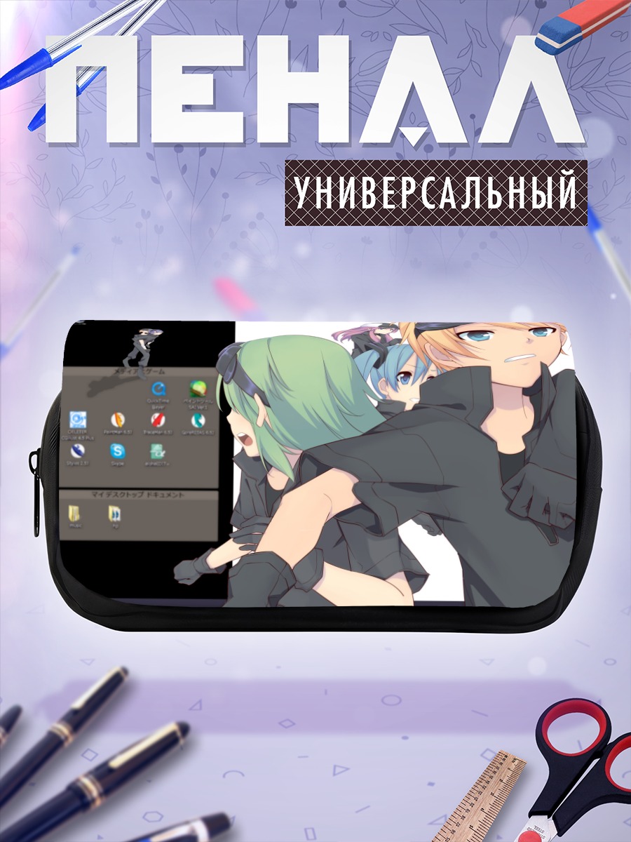 Пенал-косметичка Мику Хацунэ и Вокалоиды