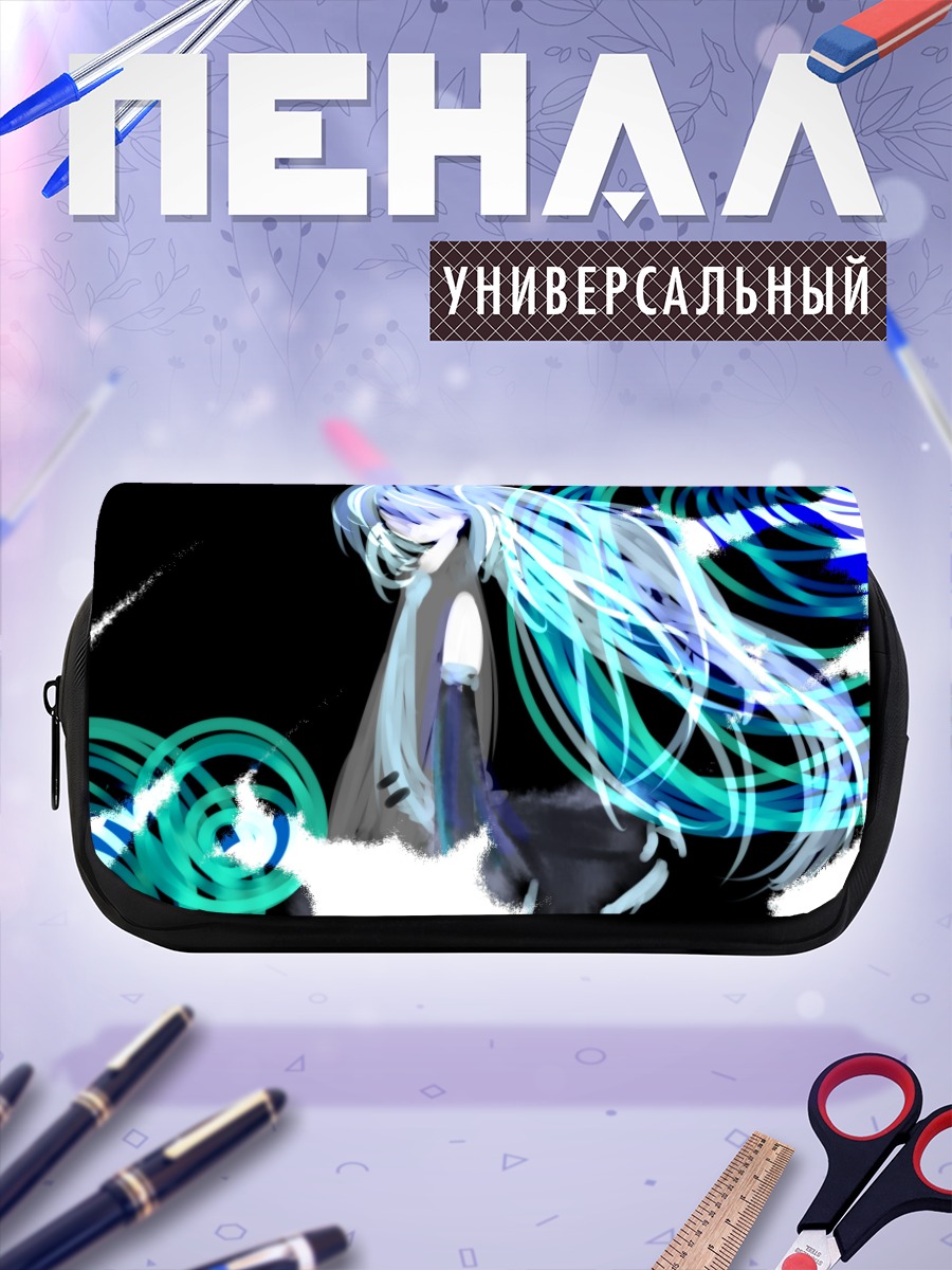 Пенал-косметичка Мику Хацунэ в синем