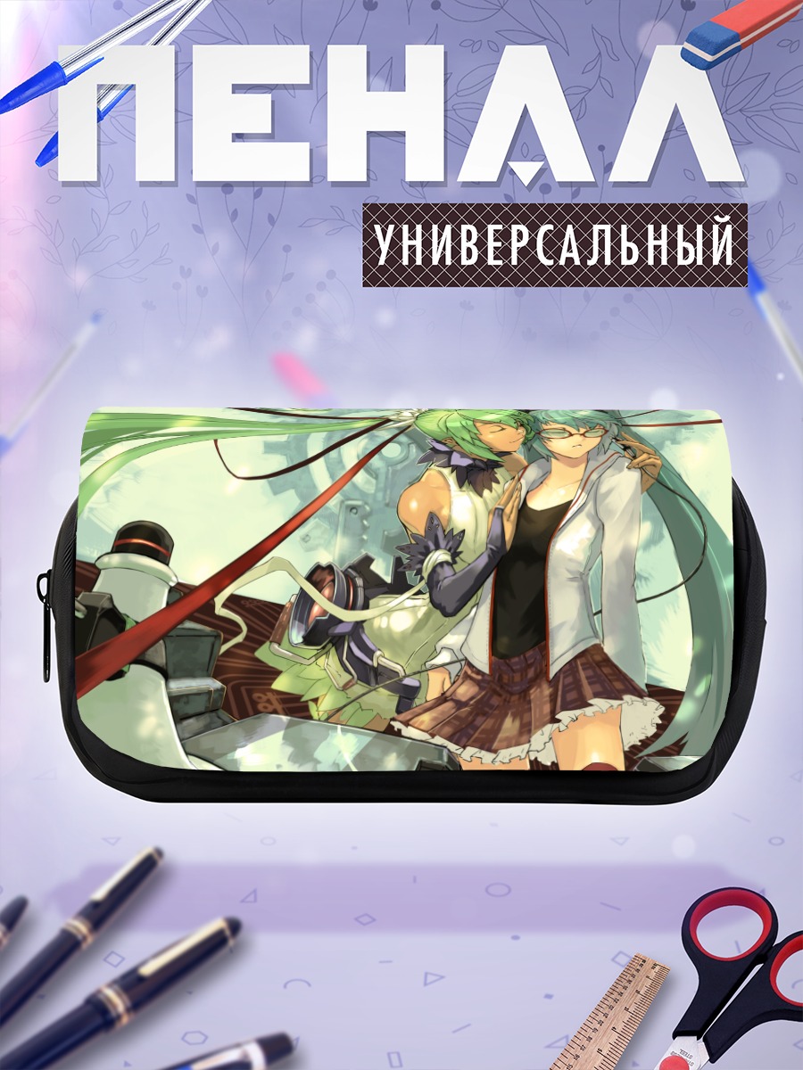 Пенал-косметичка Мику Хацунэ и подруга
