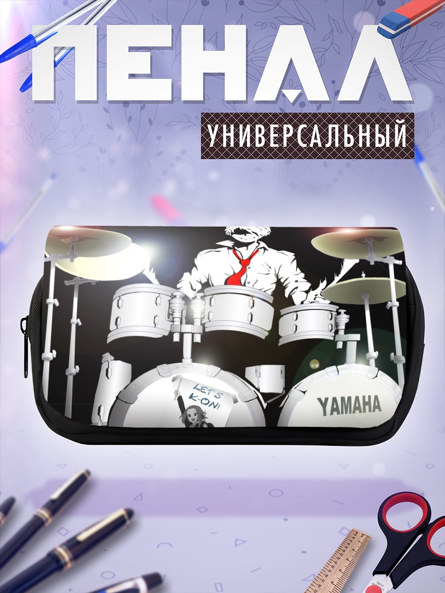 Пенал-косметичка Рицу Тайнака за барабанами
