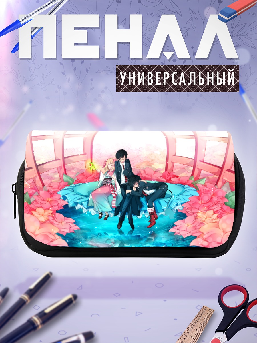 Пенал-косметичка Рин Окумура в цветах