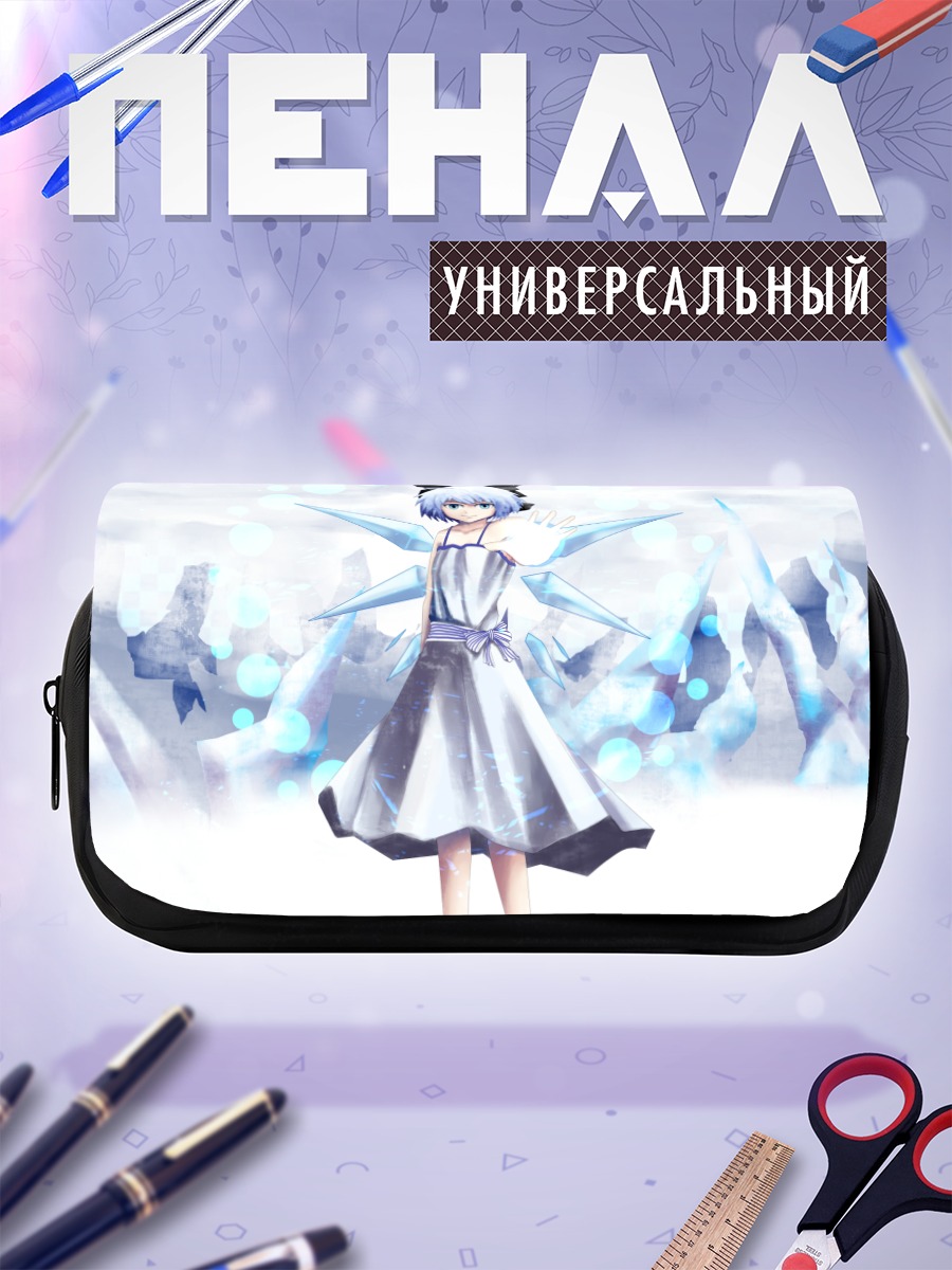 Пенал-косметичка Сирно в ледяных кристаллах