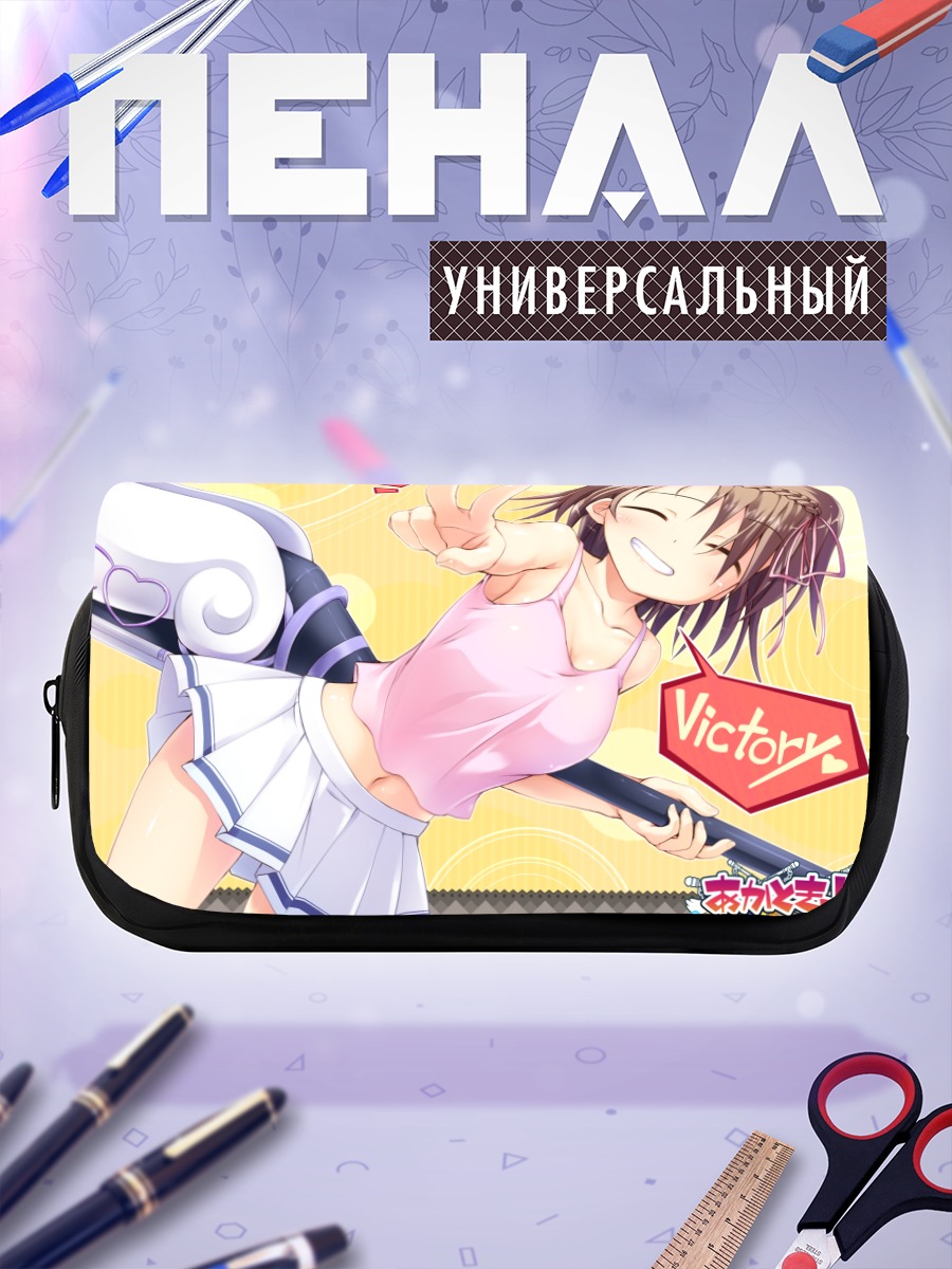 Пенал-косметичка Мию Тачибана Победа