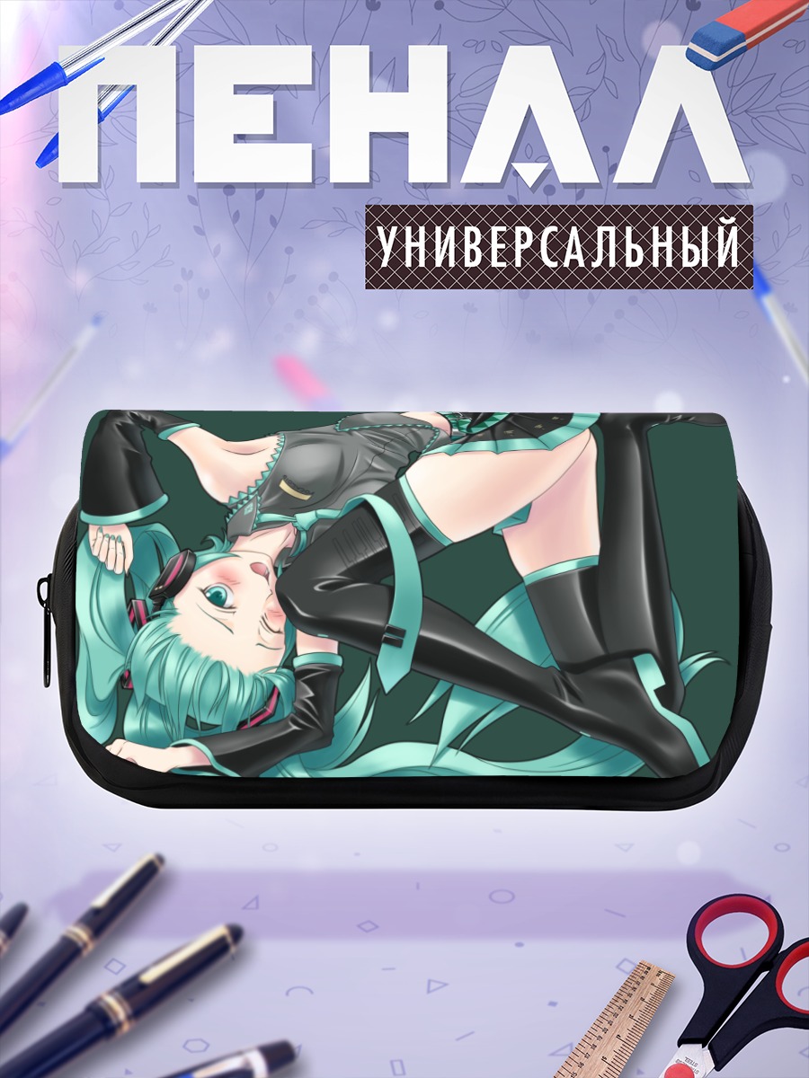 Пенал-косметичка Мику Хацунэ в черном