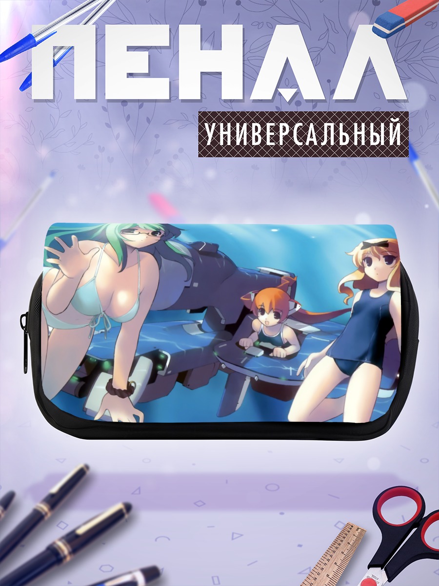 Пенал-косметичка Девушки под водой