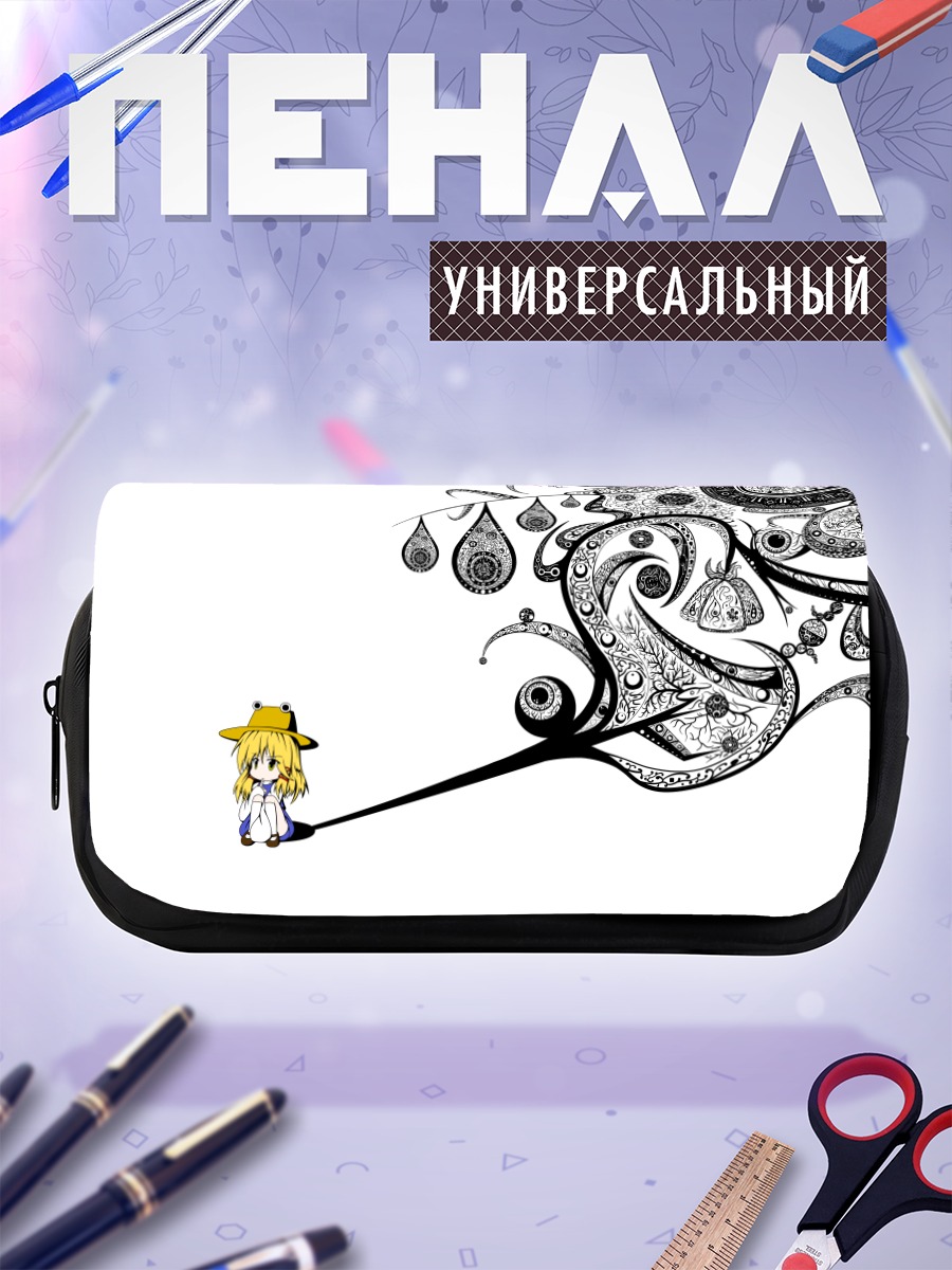 Пенал-косметичка Сувако Мория и узоры