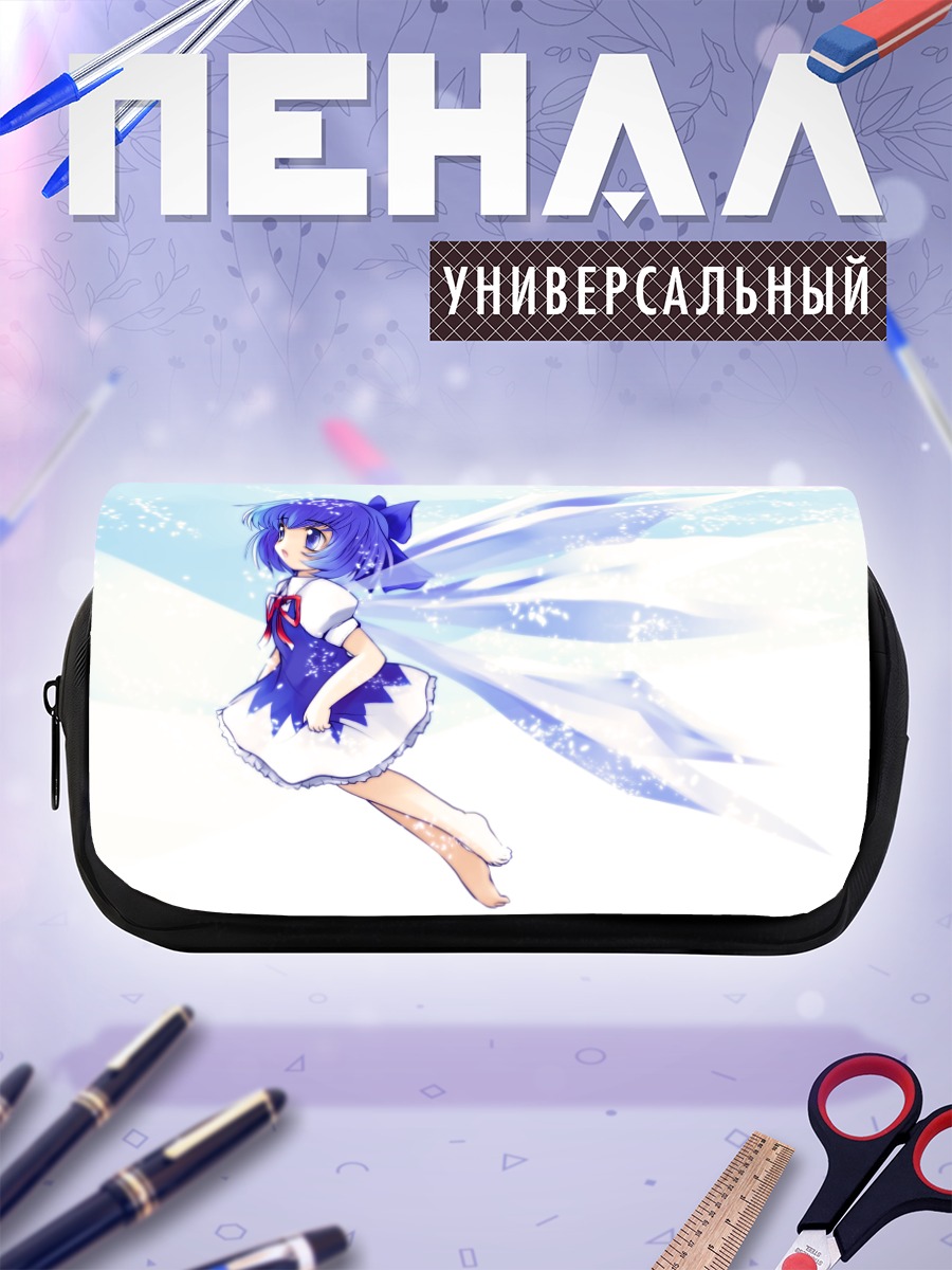 Пенал-косметичка Сирно в снегах