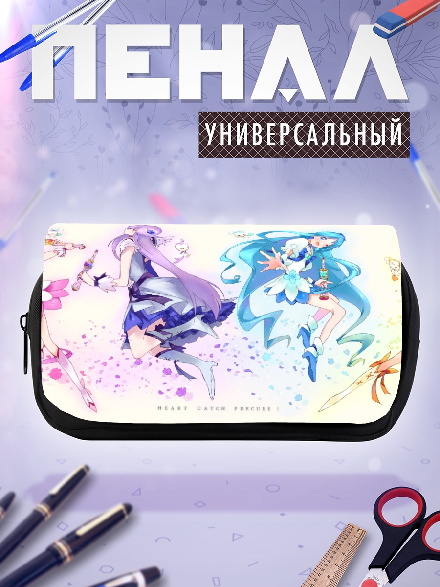 Пенал-косметичка Команда HeartCatch Precure