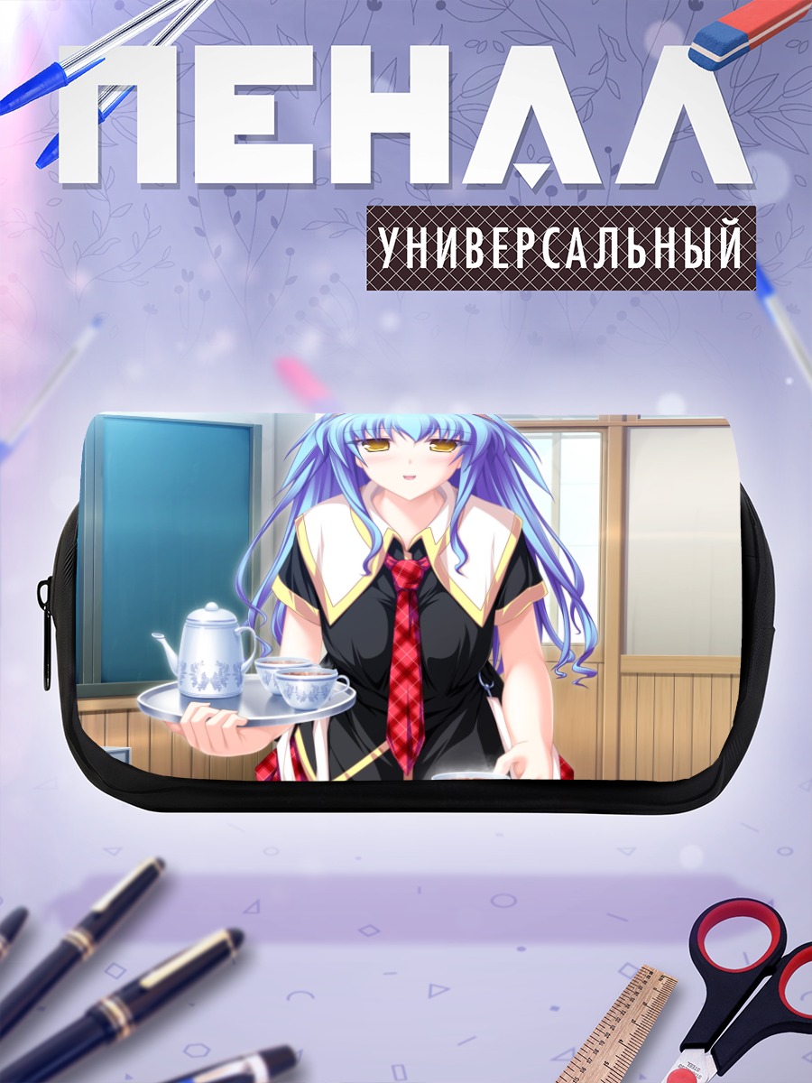 Пенал-косметичка Цукино Хиираги с чаем
