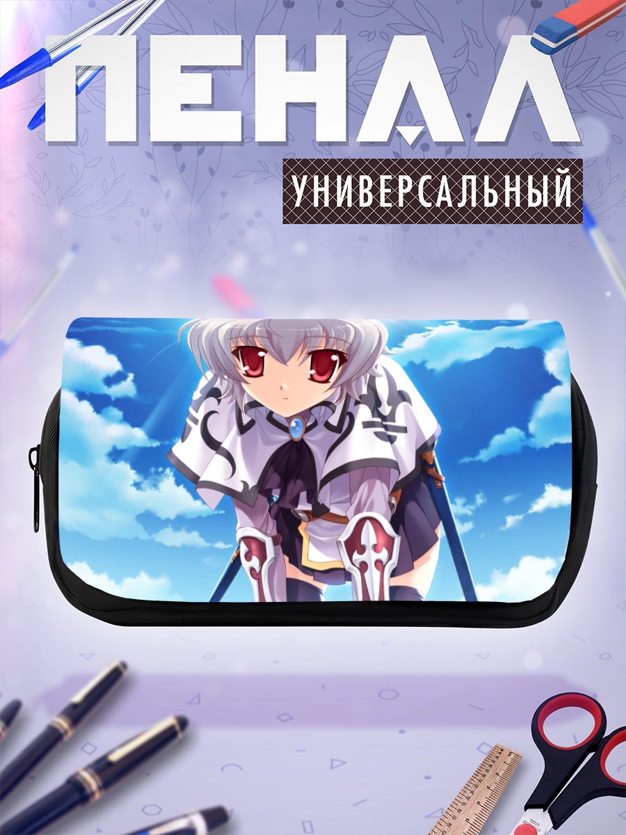 Пенал-косметичка Теа Большхайд в небе