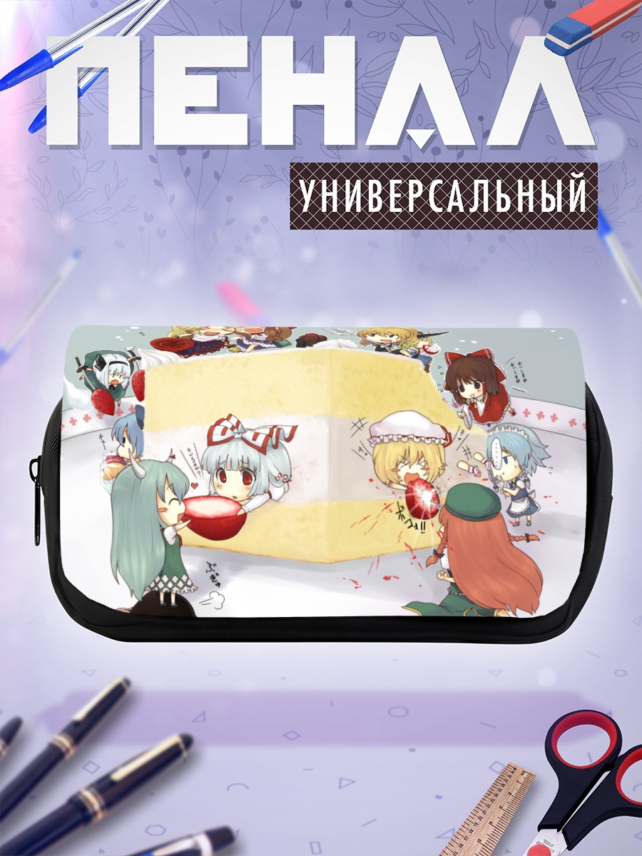 Пенал-косметичка Фландр Скарлет и подруги