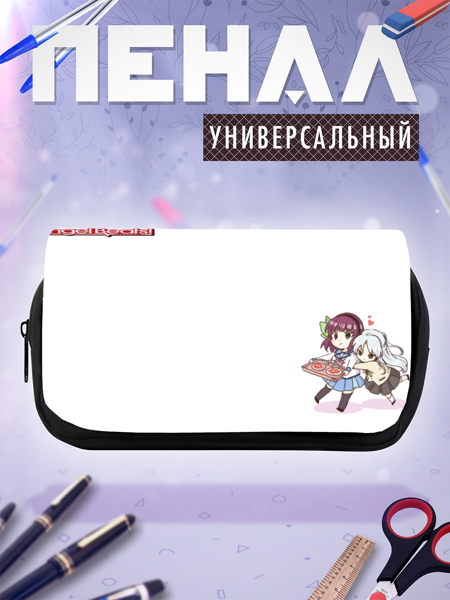 Пенал-косметичка Юри Накамура с пиццей