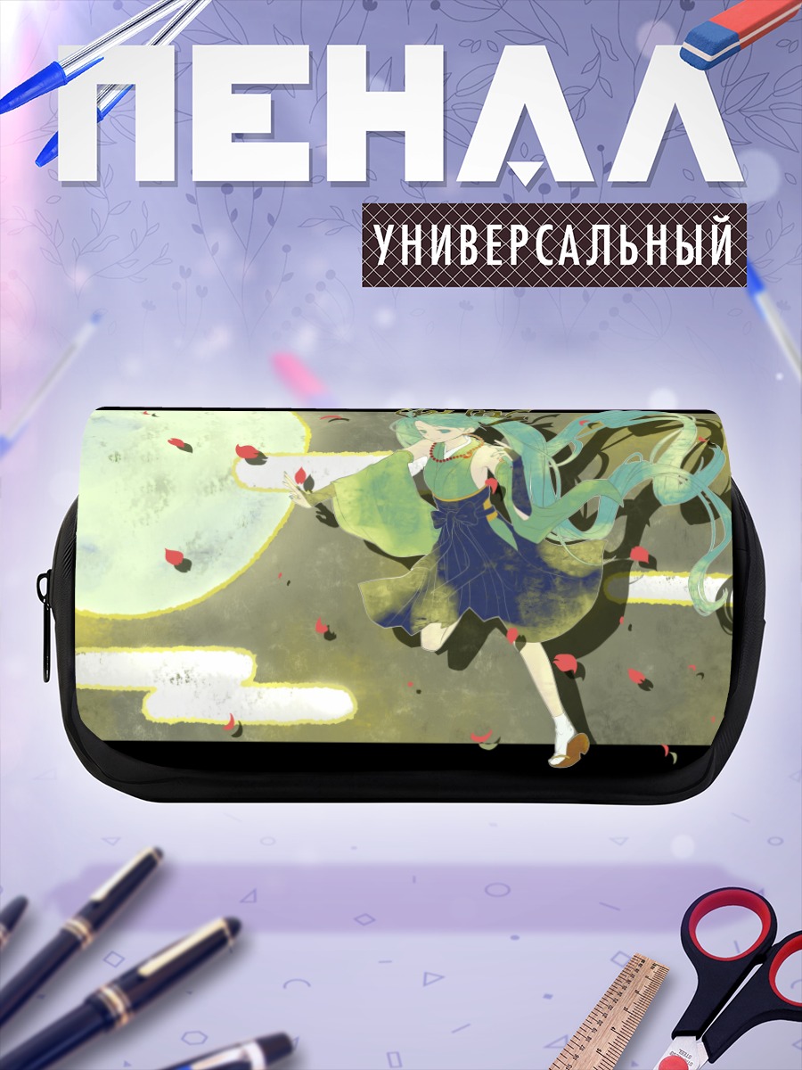Пенал-косметичка Мику Хацунэ в лепестках
