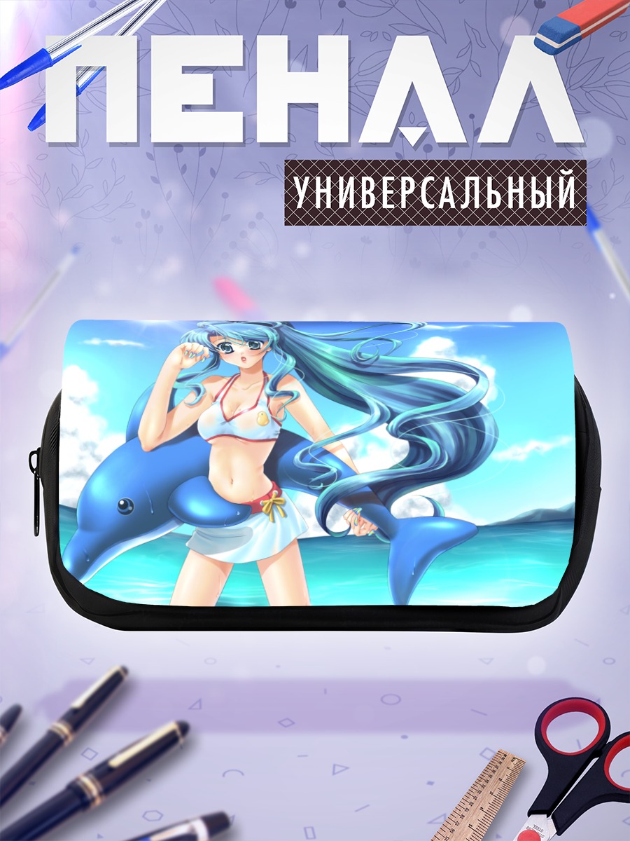 Пенал-косметичка Мику Хацунэ на пляже