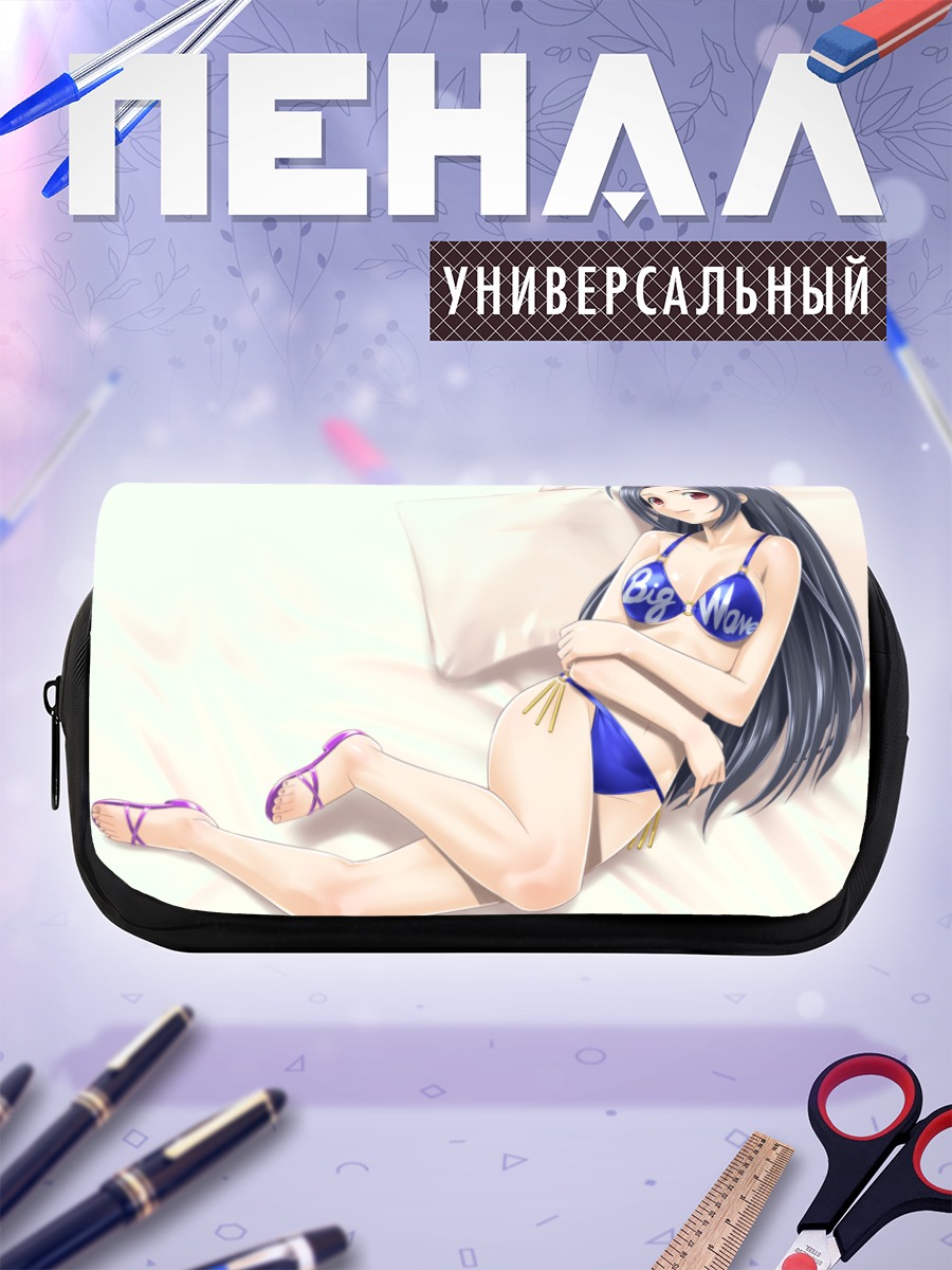 Пенал-косметичка Адзуса Миура в бикини