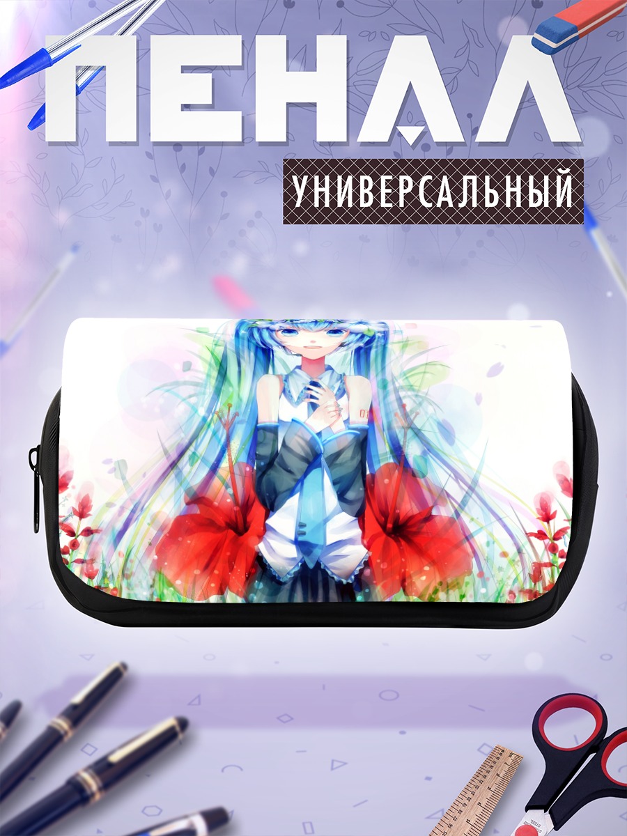 Пенал-косметичка Мику Хацунэ в цветах