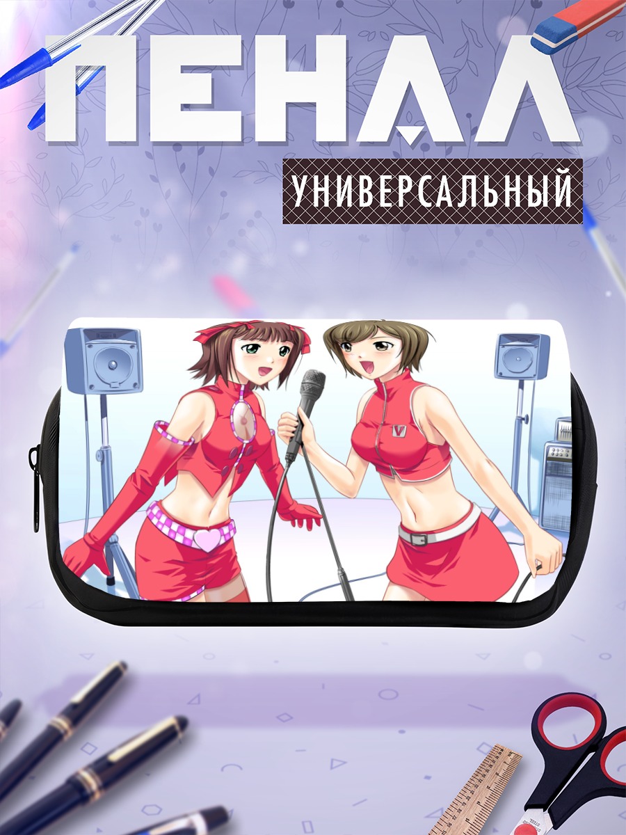Пенал-косметичка Харука Амами и Мейко