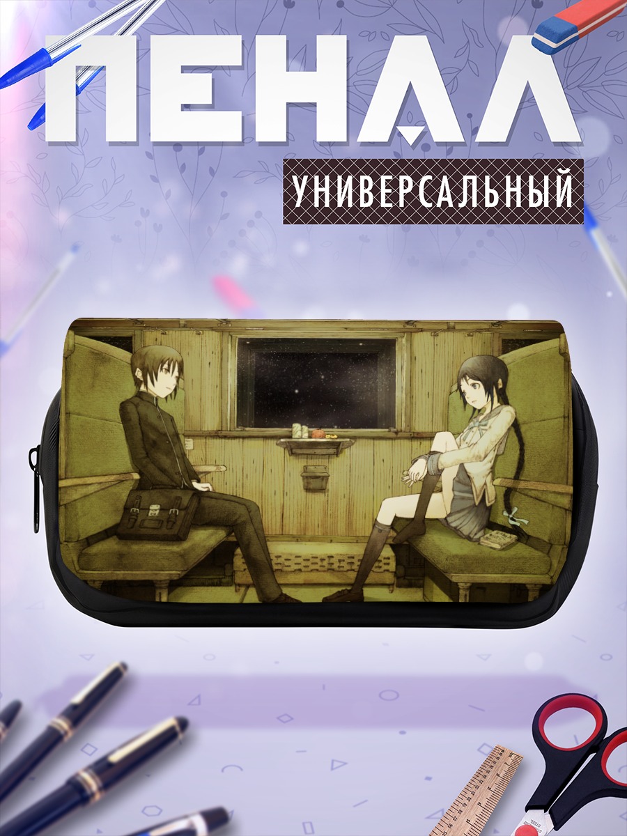 Пенал-косметичка Токо Амано в поезде