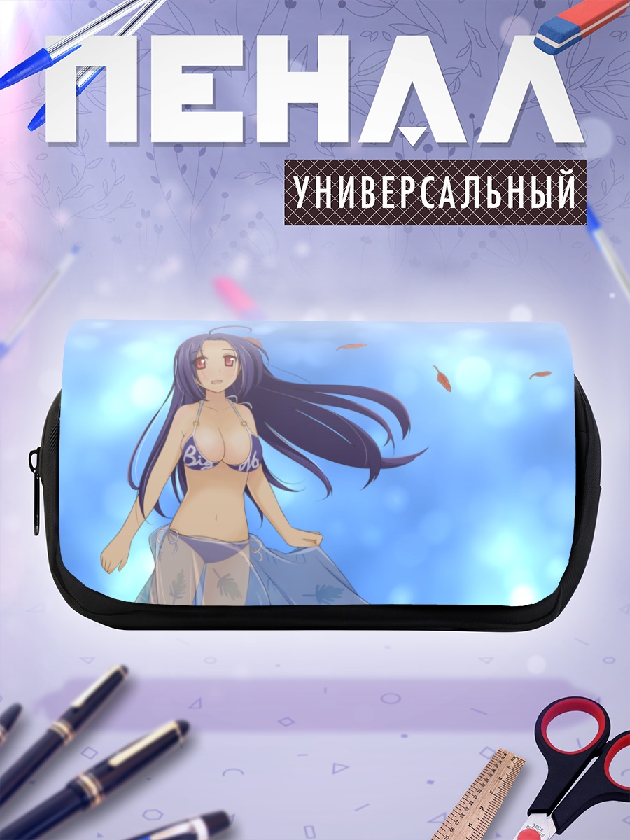 Пенал-косметичка Адзуса Миура на пляже
